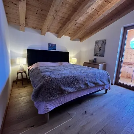 شقة Alpenloft Mit Bergblick
